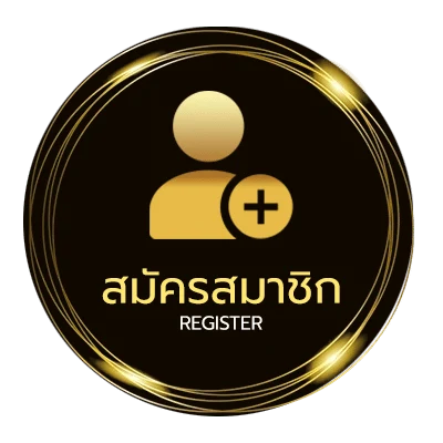 สมัครง่าย ดูหนังพากย์ไทยฟรี ไม่ถึง 1 นาที