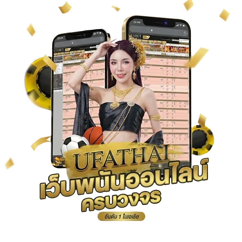 ดูหนังพากย์ไทยฟรี Bonus Banner — สมาชิกทุกคน